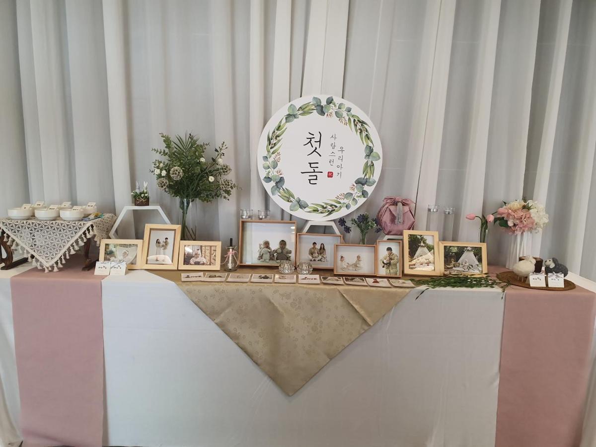 Rest Hotel Gimpo Esterno foto