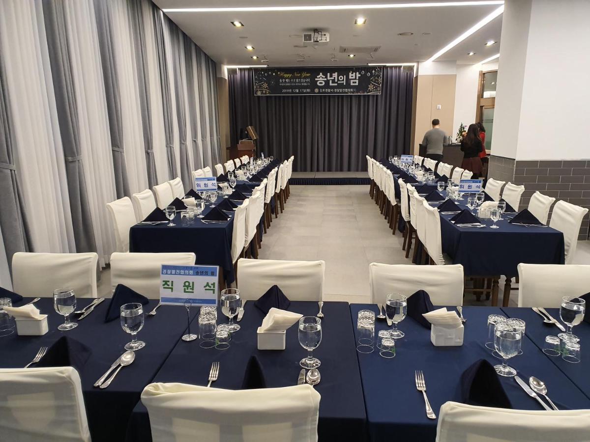 Rest Hotel Gimpo Esterno foto